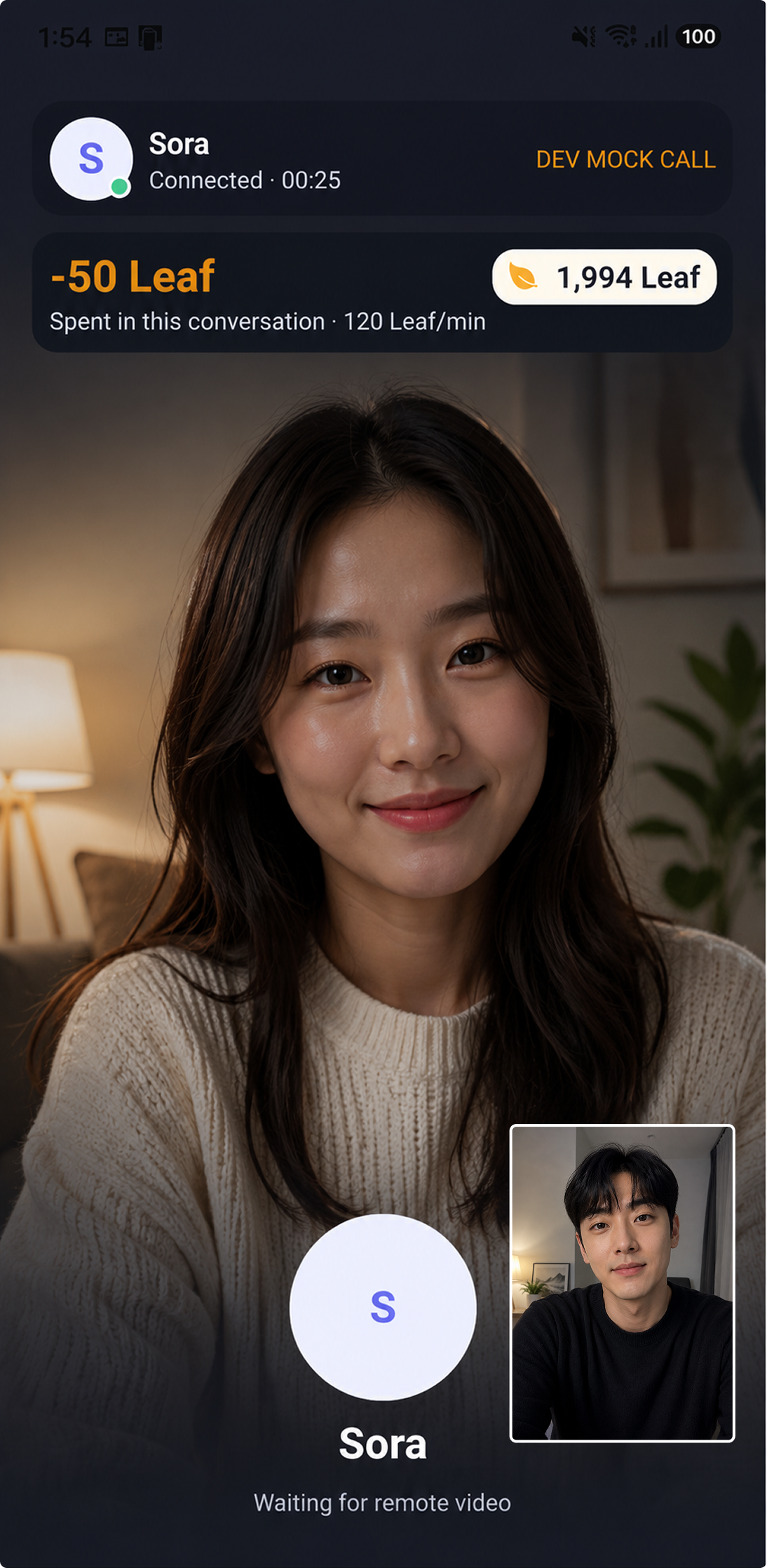 Tongotree live video conversation with a language partner