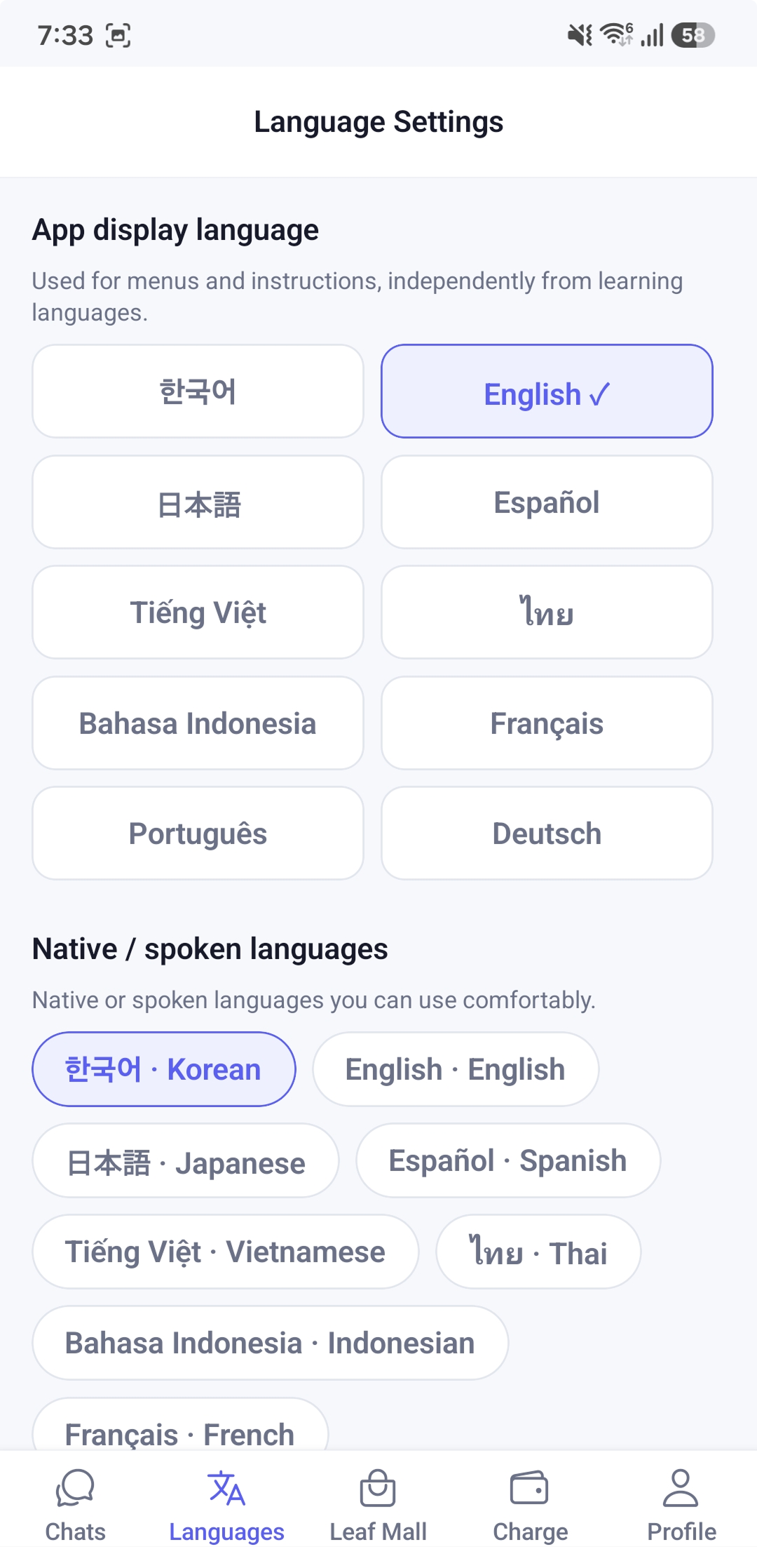 Tongotree language settings with multilingual options